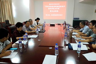 我校參與國家重點研發計劃，啟動蘋果化肥農藥減施增效項目交流
