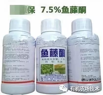 灰霉病沒打住，多半是因為你有點懶 生物農藥知識大全與技術研發解析