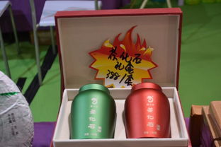云南茶人坊 全國三千專柜火熱招商，共創茶業新輝煌